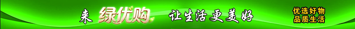 广告