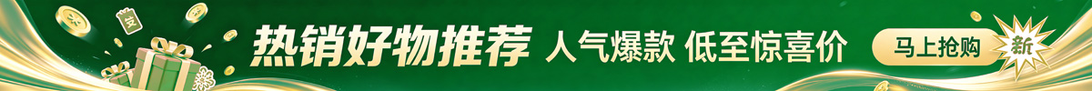 广告