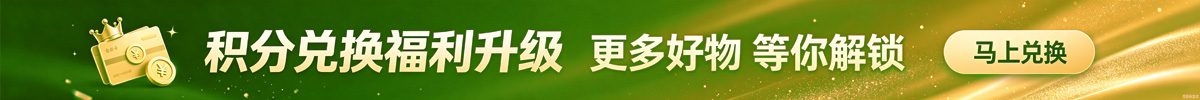广告