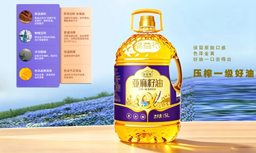 2购-压榨一级亚麻籽油（6桶）